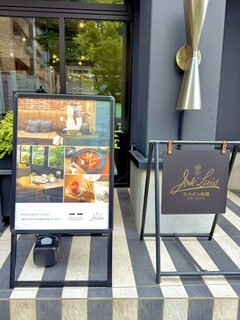 Jose Luis Karuizawa - 