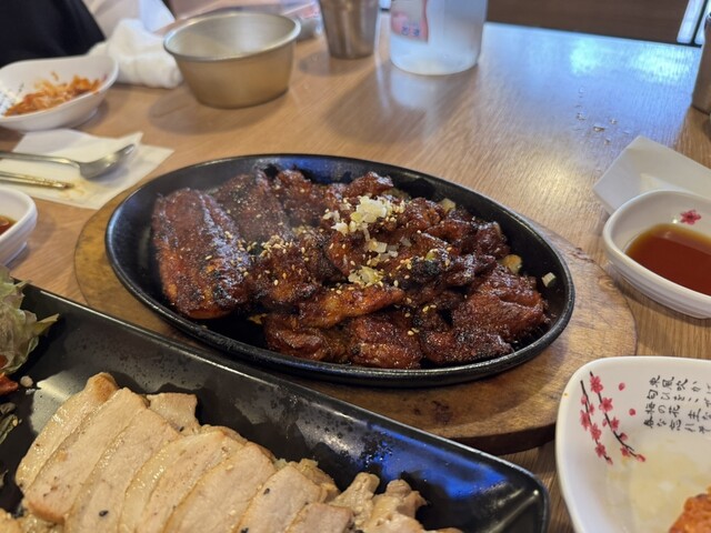 Korean Shinchan Hon Ten photo 3