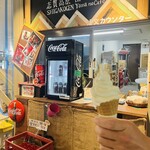 山のカフェ - 料理写真: