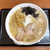 肉煮干中華そば 鈴木ラーメン店