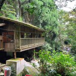 山の神釣り堀センター - 