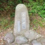 山の神釣り堀センター - 