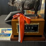 近江うし焼肉 にくTATSU - 