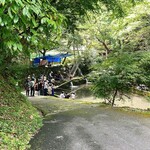 山の神釣り堀センター - 