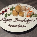 近江うし焼肉 にくTATSU - 