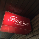 Finesse Wine&Cheese - 