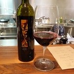 私厨房 勇 - カオール・アン・ジュール・シュール・テッレ