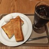 ホリーズカフェ  イオンモール高の原 2F店