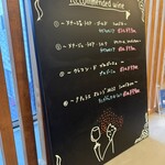 練馬 鳥長 新潟 - 