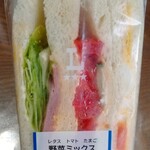 LAWSON 新静岡セノバ店 - 