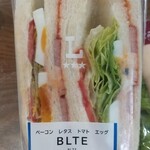 LAWSON 新静岡セノバ店 - 