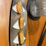 博多メシ 男厨 - からすみ大根