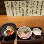 博多メシ 男厨 - 本日の前菜