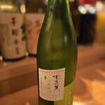 島ノ飯 みなもと - 水芭蕉(群馬県)純米吟醸 8杯目