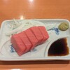 串かつ 若菜 - 