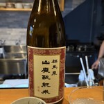 やきとり 村勢 - 