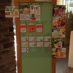 Feel at ease juice kitchen - 