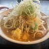 ラーメン貴丸