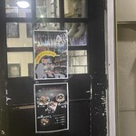 鴨と鶏 酒場 純 - 