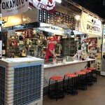 OKAMOTO'S お好み焼き - 