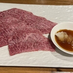 焼肉ホルモン 新井屋 - 