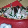 山幸園 - 