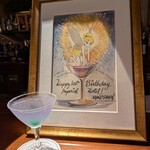 オールドインペリアル バー - 