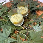 에르미타주 드 타무라 - 