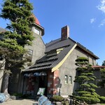 大正浪漫喫茶室 - 