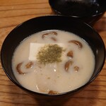 食堂 みやざき - 