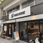 ダグズ・バーガー 石垣島店 - 