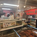 鮮魚食堂 かわしま - 