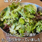 焼肉 あぶる。 池袋店 - 