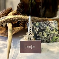 recte - 