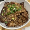 肉丼本舗 イオンモール上尾店