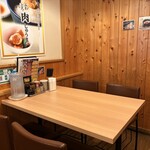 大鷹ラーメン - 店内