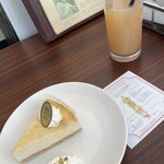 トルクーヘン - 