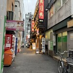 蔵元居酒屋 清龍 神田店 - 