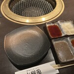 焼肉ダイニング 太樹苑 - 