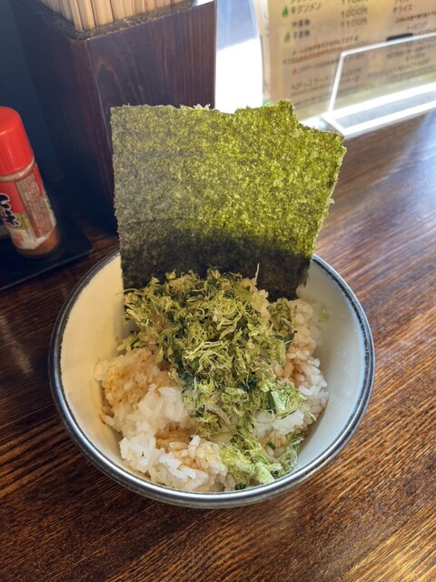 蓮華 - 八丈島/ラーメン | 食べログ