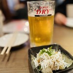 あら磯 - 