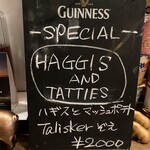 ジャズカフェ ロンドン - 