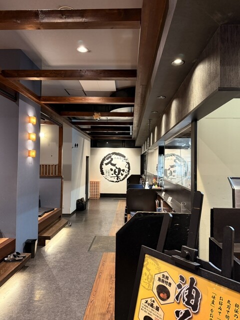 Hokkaido Ramen Okuhara Ryu Kura Hon Ten photo 4