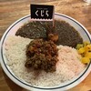 CURRY SHOP くじら 高円寺