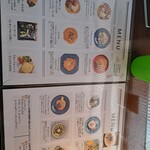 cafe RIN - 