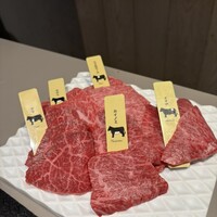 熟成和牛焼肉エイジング・ビーフ 横浜店 - 