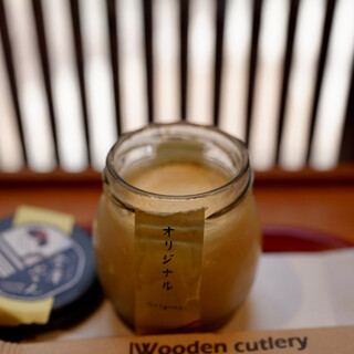 金澤ぷりん本舗_0