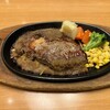 ステーキ宮 伊勢崎店