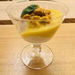 懐石料理 桝田 - 