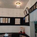 中國料理 一番 - 店内